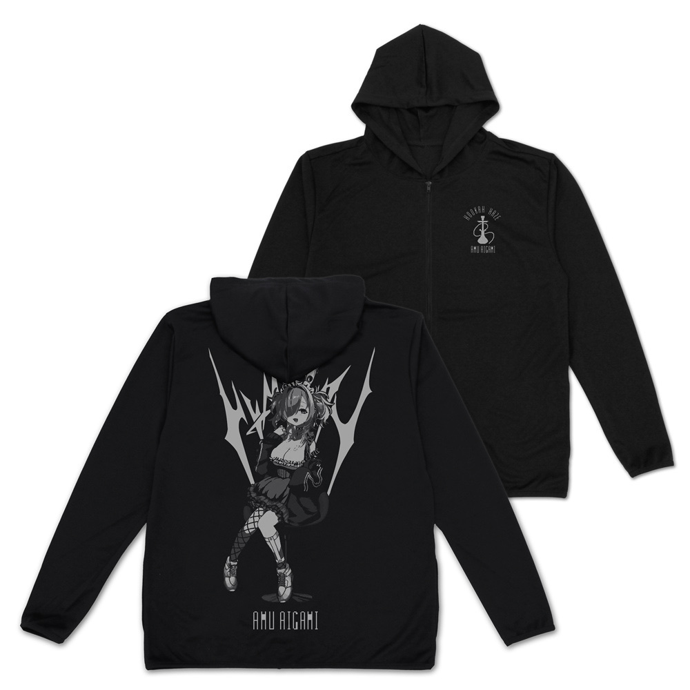 Cospa 0922 愛上あむ 薄手ドライパーカー [『Hookah Haze』]