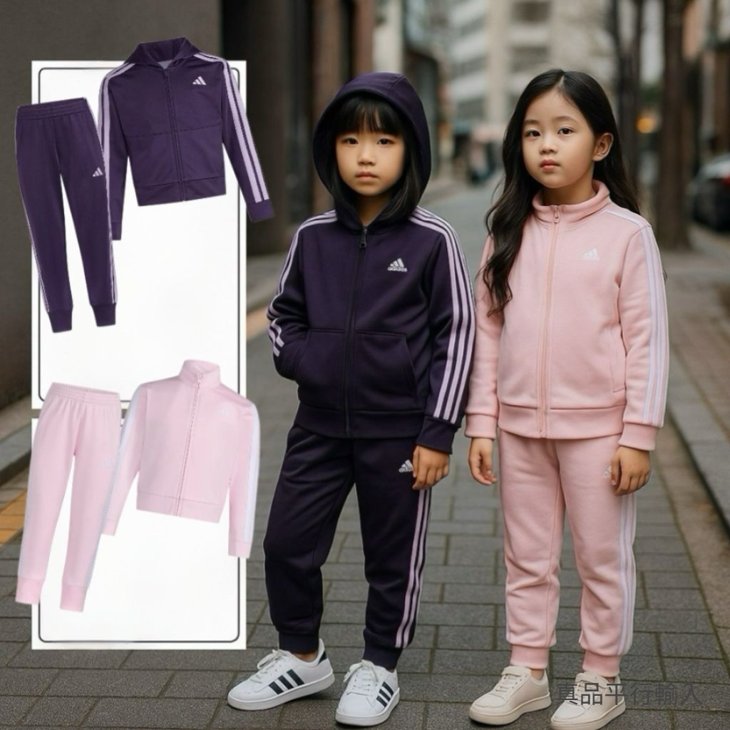 【現貨】Adidas G090206 女童2件運動套裝