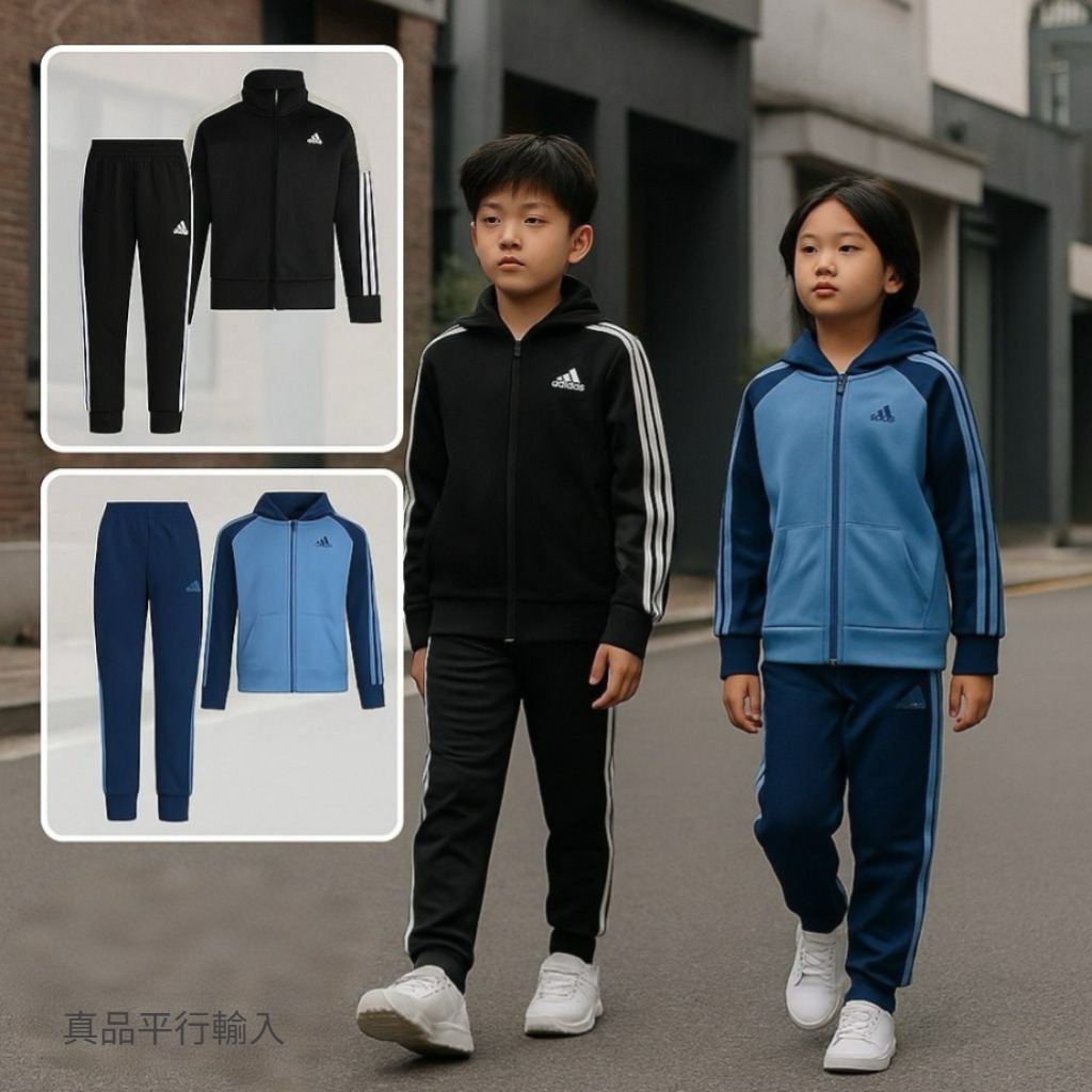 【現貨】Adidas G090207 男童2件運動套裝