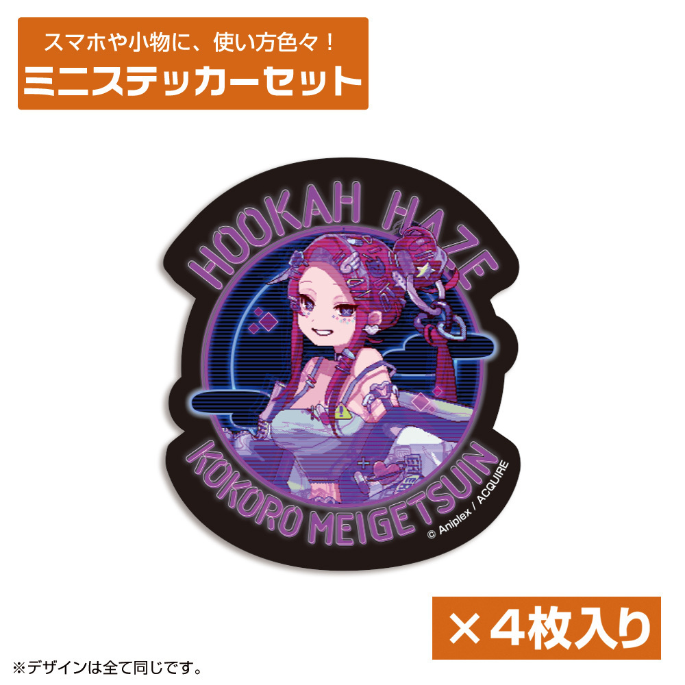 Cospa 0922 明月院こころ ミニステッカーセット [『Hookah Haze』]
