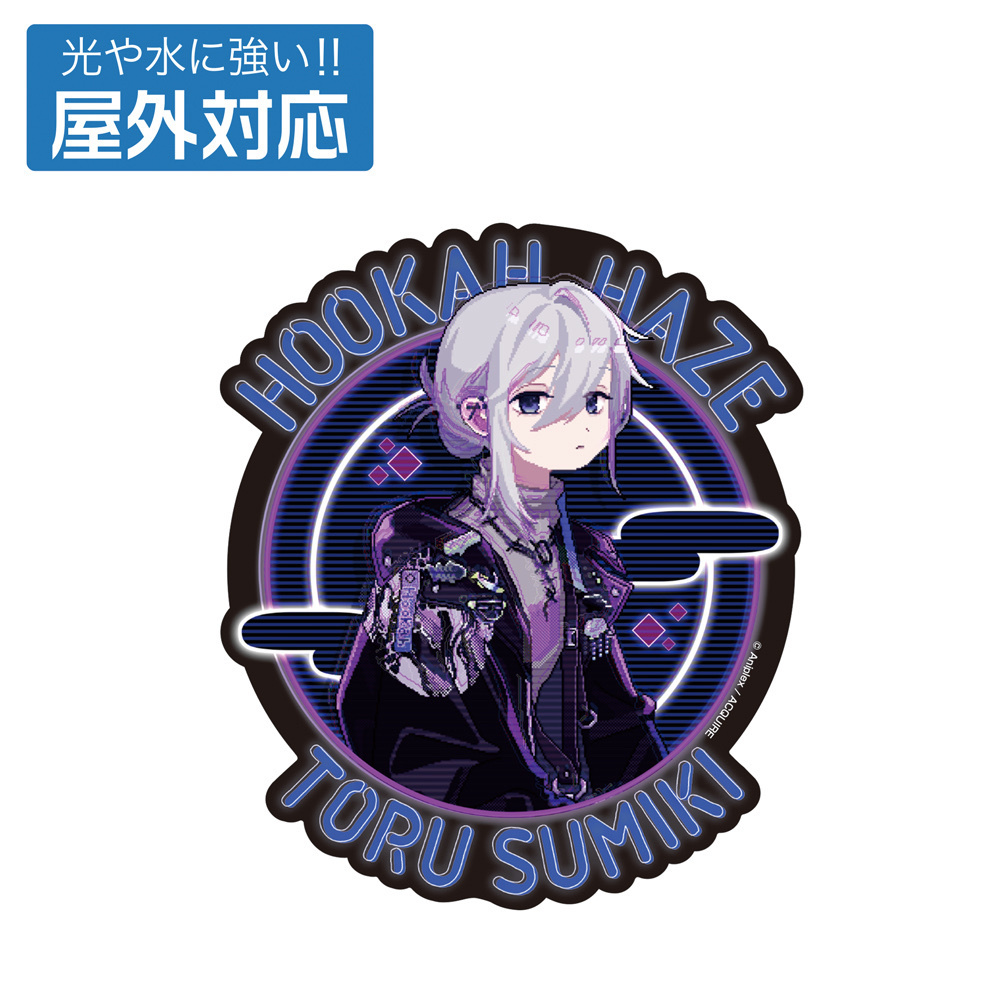 Cospa 0922 炭木トオル 屋外対応ステッカー [『Hookah Haze』]