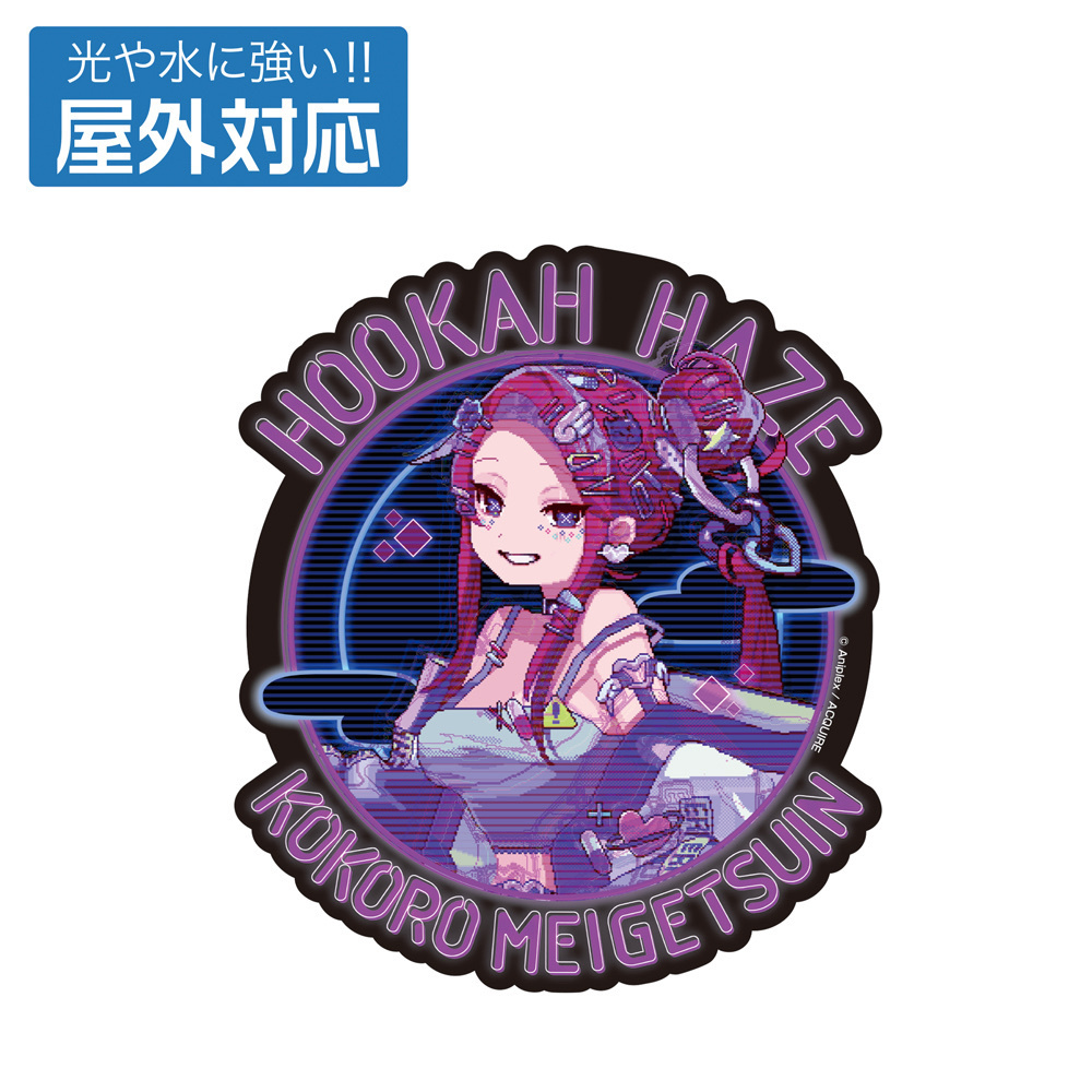 Cospa 0922 明月院こころ 屋外対応ステッカー [『Hookah Haze』]