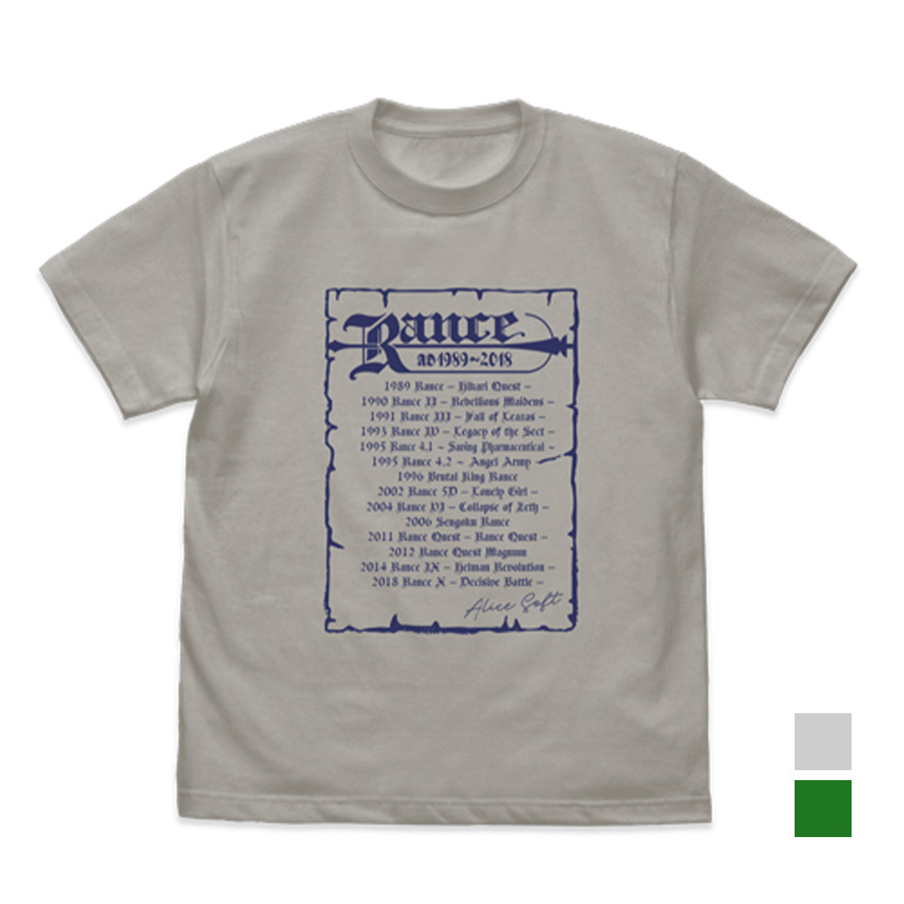 Cospa 0922 ランスヒストリー Tシャツ [Rance] LIGHT GRAY