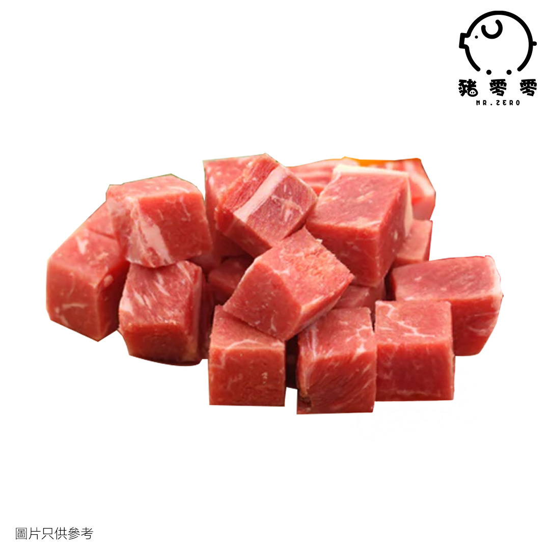 美國PRIME牛柳粒 (250g)