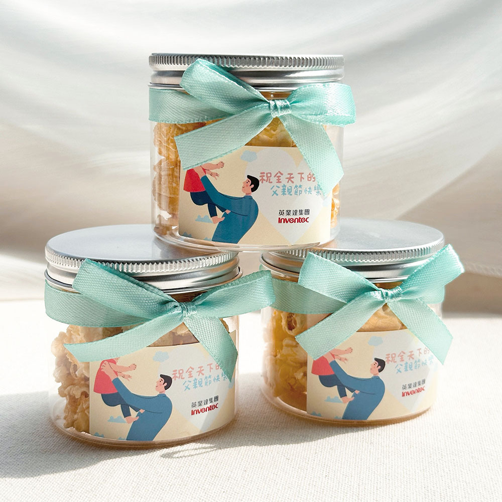 父親節禮物贈品 父親節快樂爆米花罐-2口味可挑(滿百份免費印名字) -★需依日期預訂客製(限宅配)
