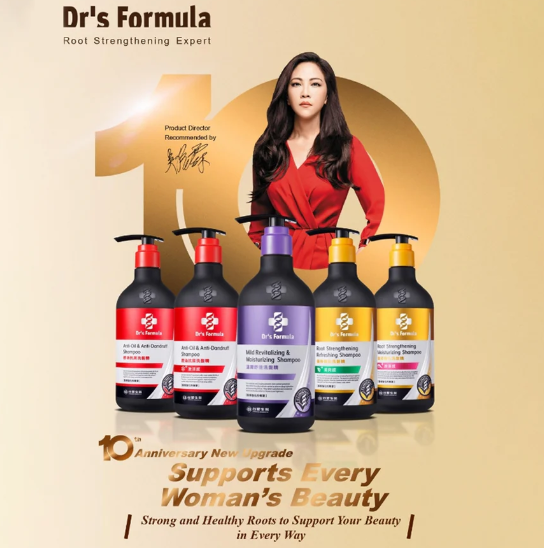 [S] DR FORMULA ROOT STRENGTHENING MOISTURING SHAMPOO 580G, 4711046135736 (SZZ736)