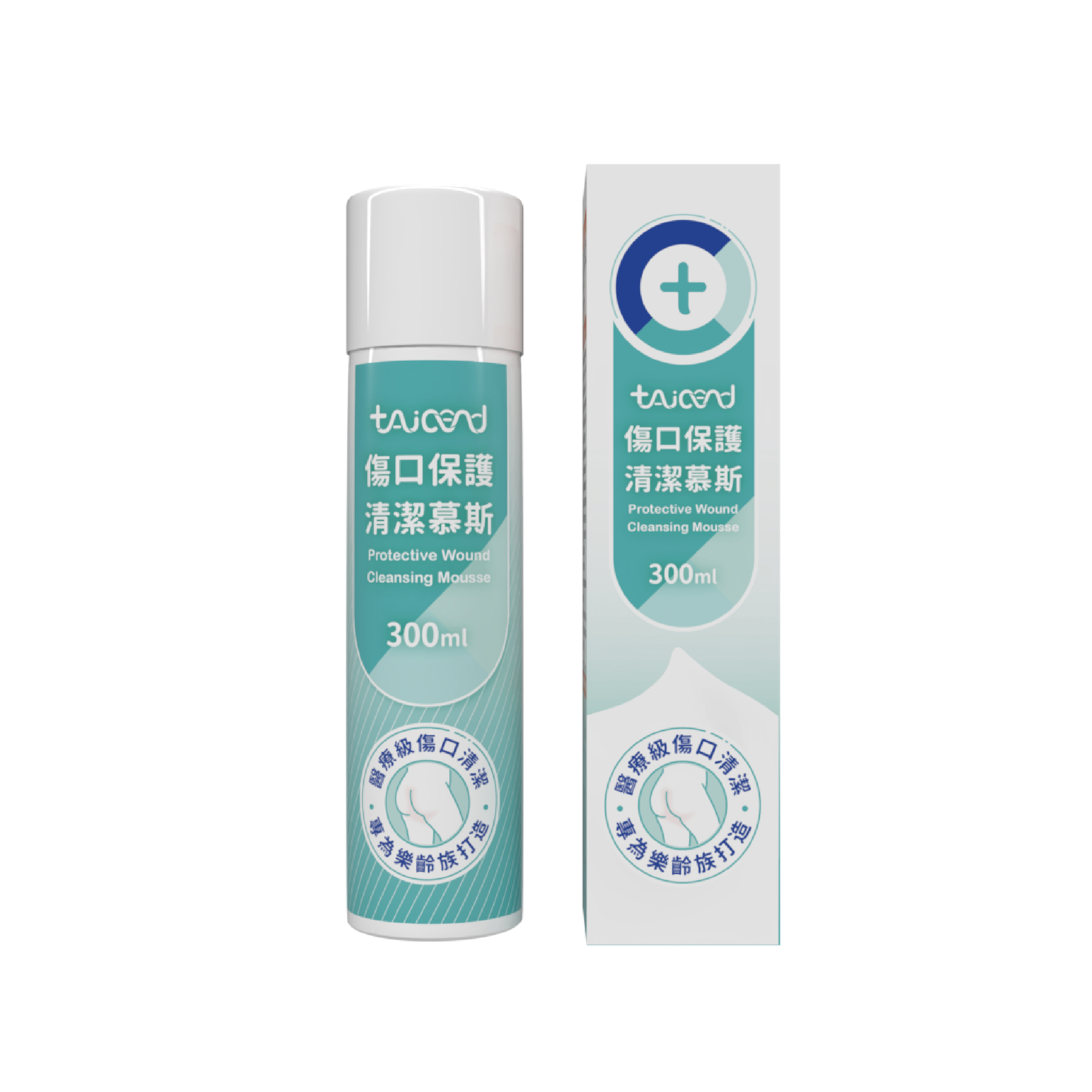 TAICEND傷口保護清潔慕斯
