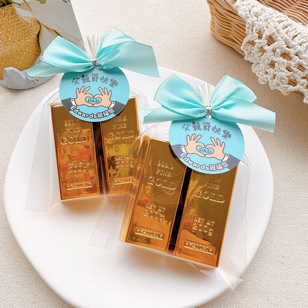 父親節禮物贈品 父親節快樂金塊磁鐵二入 創意小物(滿百份免費印名字)