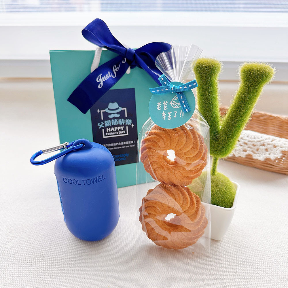 父親節禮物推薦 送禮組合禮袋C款 （運動涼感巾+88乳酪餅） -附袋子緞帶需diy組裝
