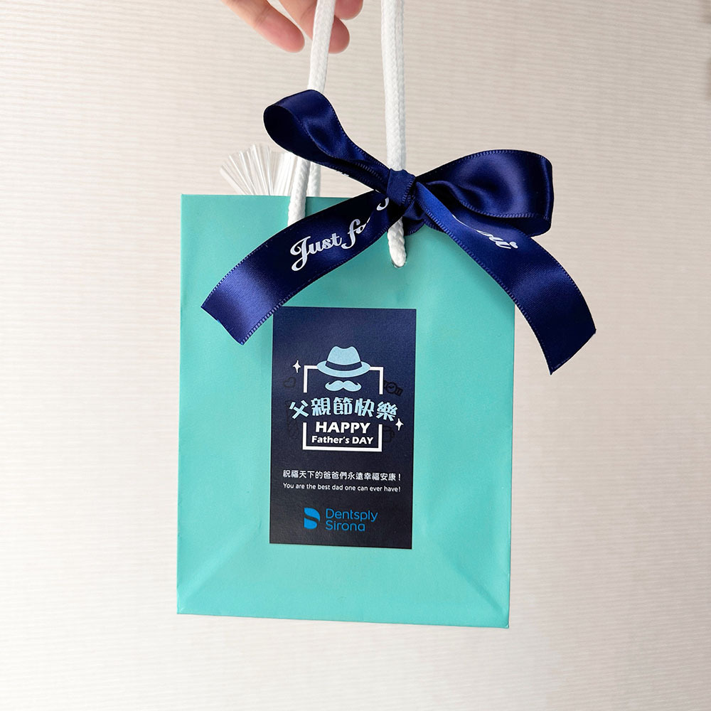 父親節禮物推薦 送禮組合禮袋C款 （運動涼感巾+88乳酪餅） -附袋子緞帶需diy組裝