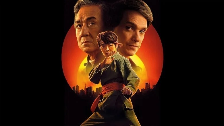 KARATE KID LEGENDS