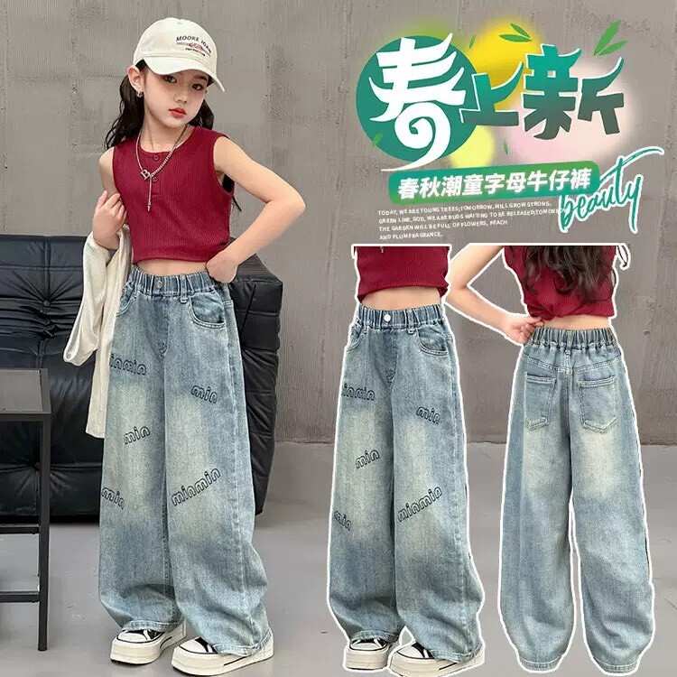👖【秋新品・必收牛仔褲】👖-0569