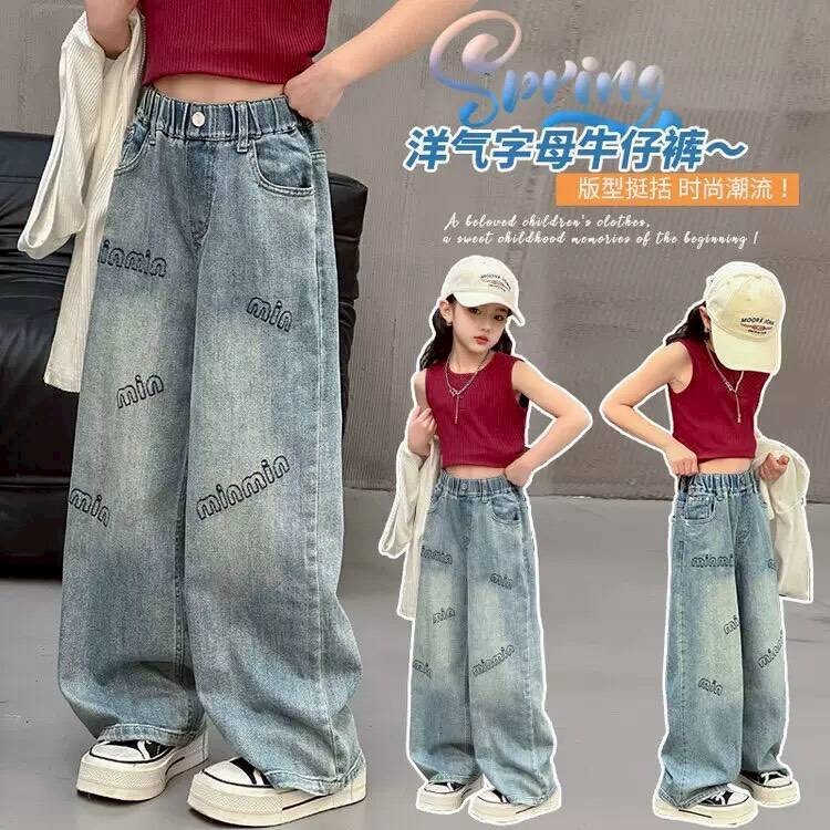 👖【秋新品・必收牛仔褲】👖-0569