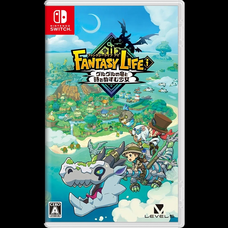 Nintendo Switch / Switch 2 FANTASY LIFE i: The Girl Who Steals Time