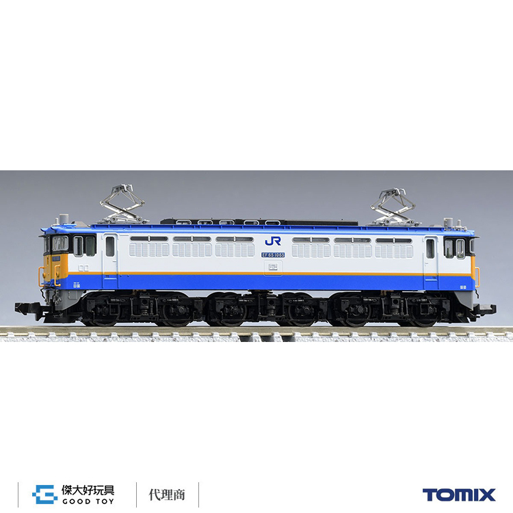 TOMIX 97963 特別企画品 JR EF65形電気機関車貨物オリジナル塗粧 TOMIX 97963 特別企画品 JR EF65形電気機関車（貨物オリジナル塗粧