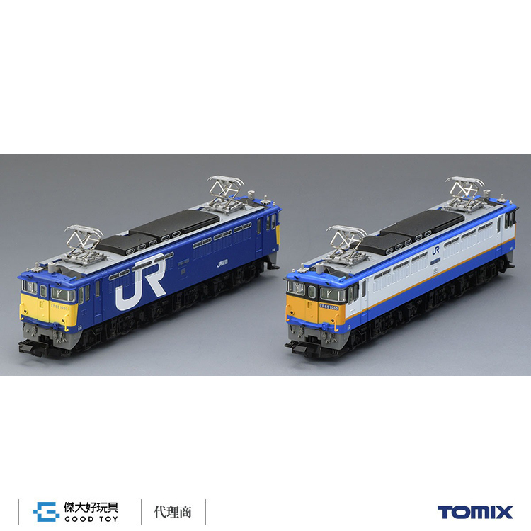 TOMIX 97963 特別企劃品電氣機關車JR EF65形(貨物原始塗裝) (2輛)
