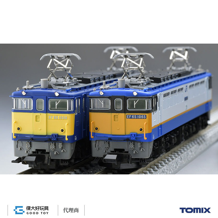 TOMIX 97963 特別企劃品 電氣機關車 JR EF65形 (貨物原始塗裝) (2輛)