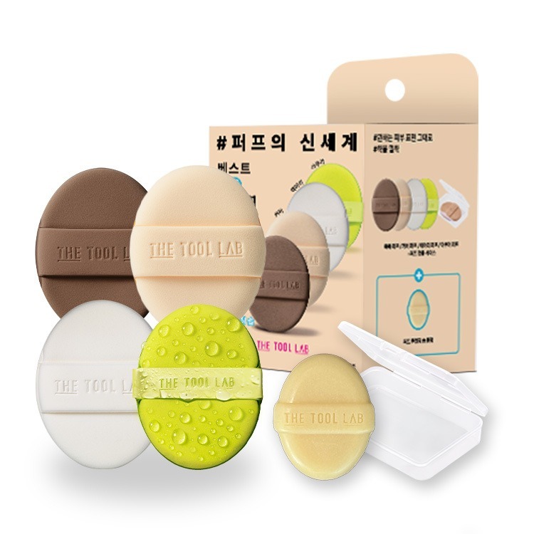 THE TOOL LAB Best Puff 4P Set (+Mini Soap)