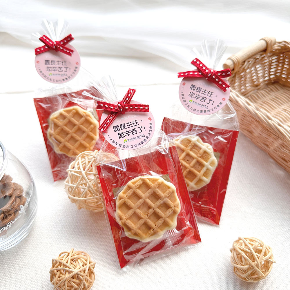 Good Day唐寧英倫茶包+hero迷你果醬組(滿百份免費印名字)