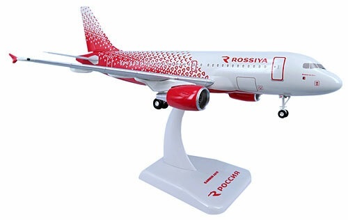 Hogan wings 1/200 羅西亞航空 A319-100 VQ-BCP 運動彩繪