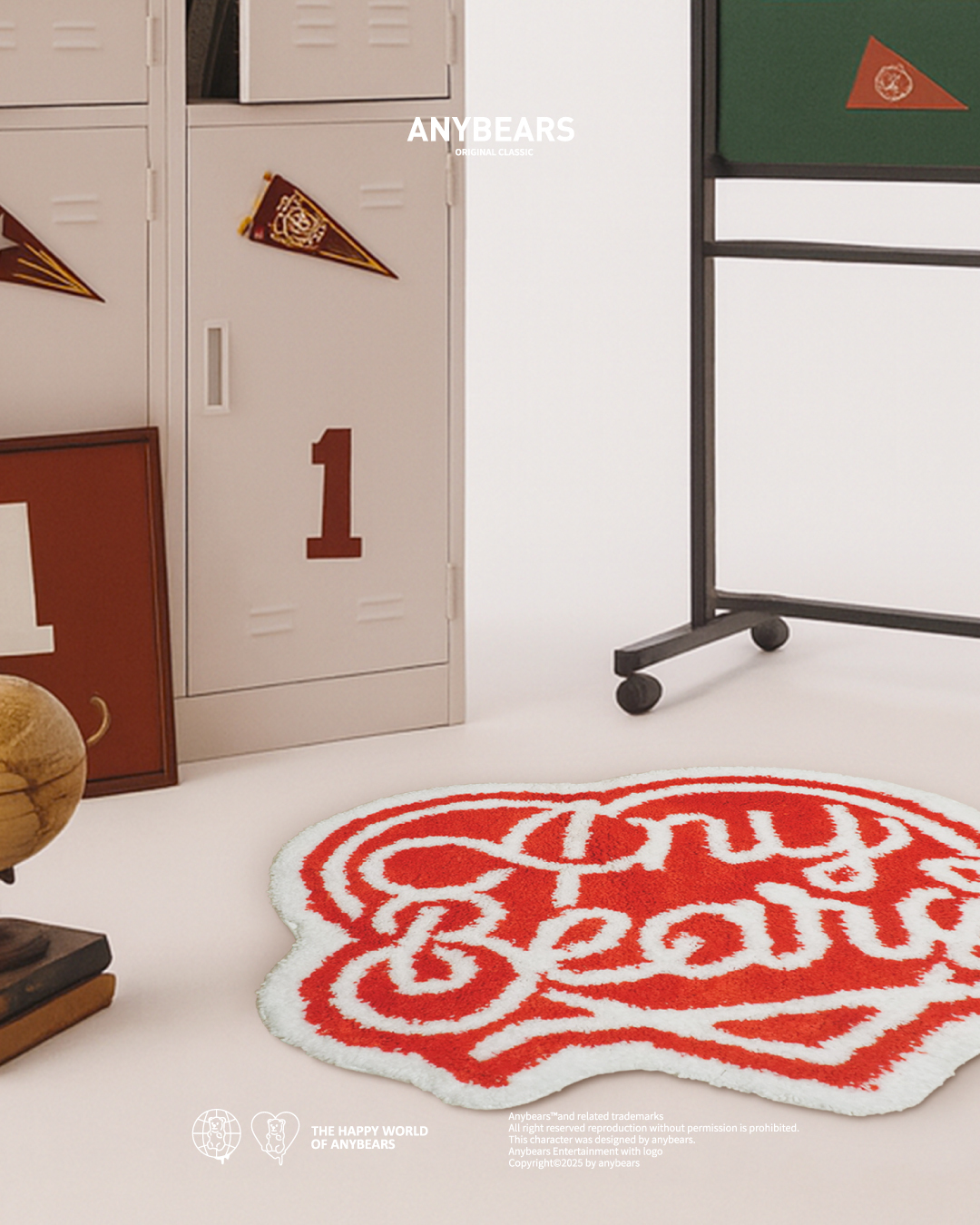 ANYBEARS® Heart MADE 愛心造型短絨地毯