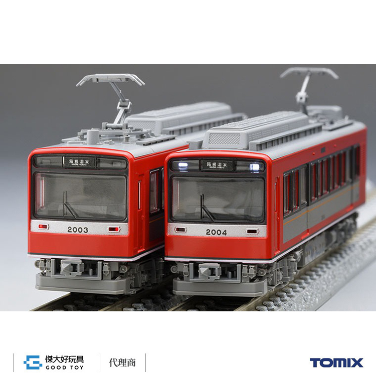 TOMIX 98148 箱根登山電車2000形St. Moritz號(Allegra塗裝) (2輛)