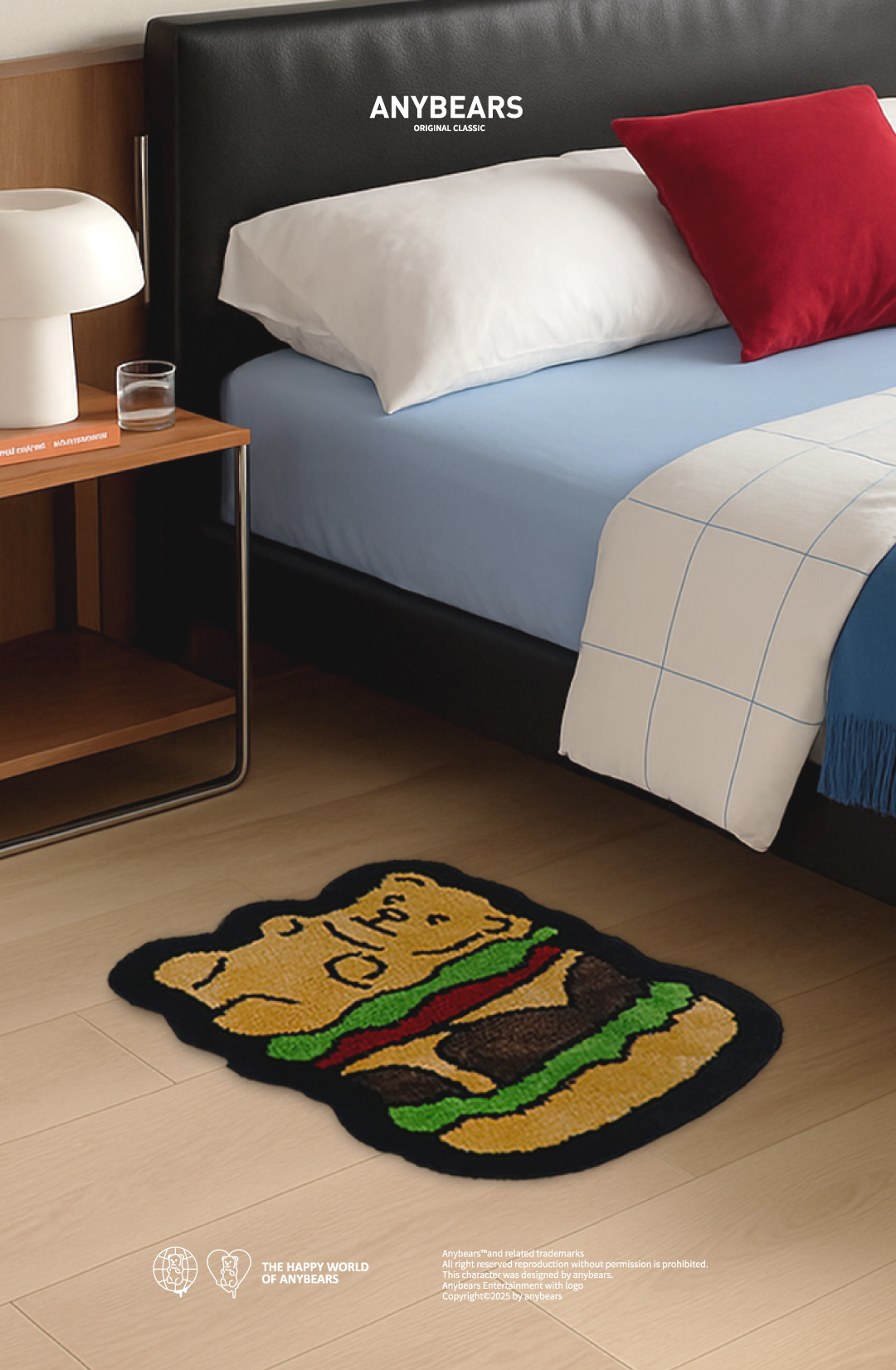 ANYBEARS® Hamburger MADE 漢堡造型短絨地毯