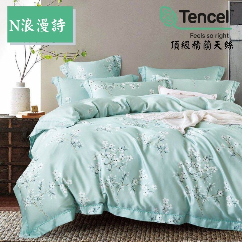 (含運) 100% 40支 厚包 天絲 鋪棉 床包 四件組 (N-浪漫詩)