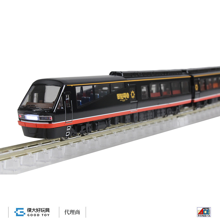 MICRO ACE A6275 Izukyu Series 2100 Resort 21 Black Ships New Logo (8-Car Set)