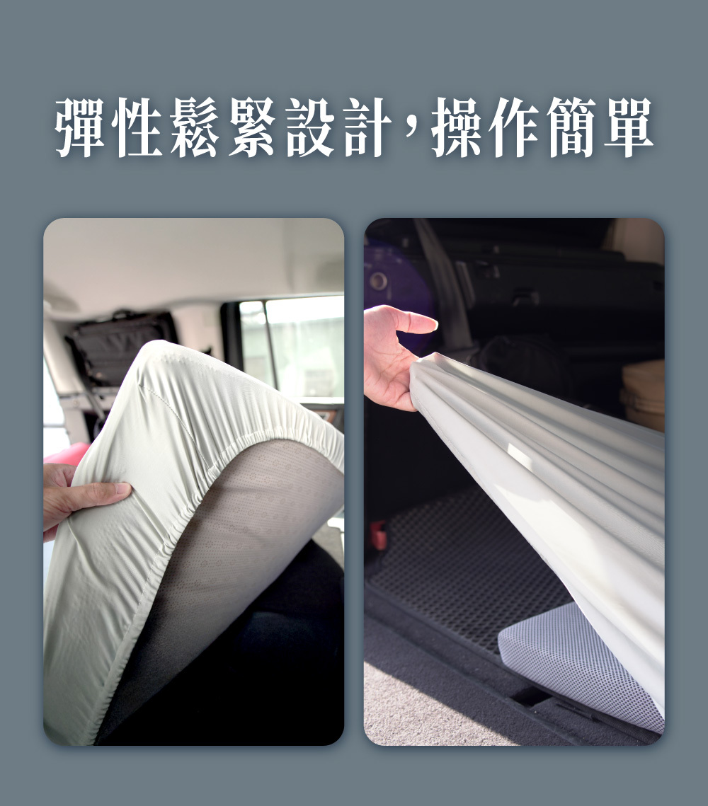 冰絲床包套