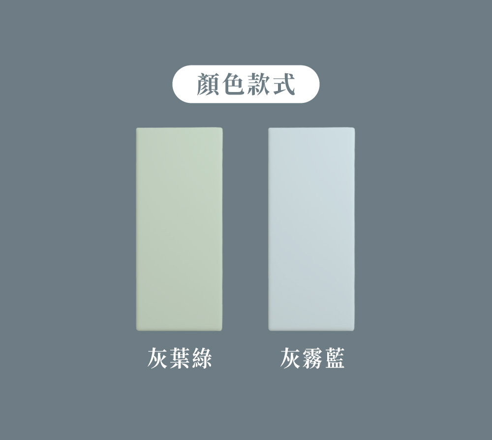 冰絲床包套