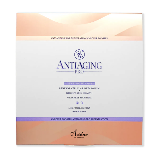 [S] BEAUTY AMBER ANTI AGING PRO REGENERATION AMPOULE BOOSTER, 1.5ML X 30, SBU461 (SBU461)