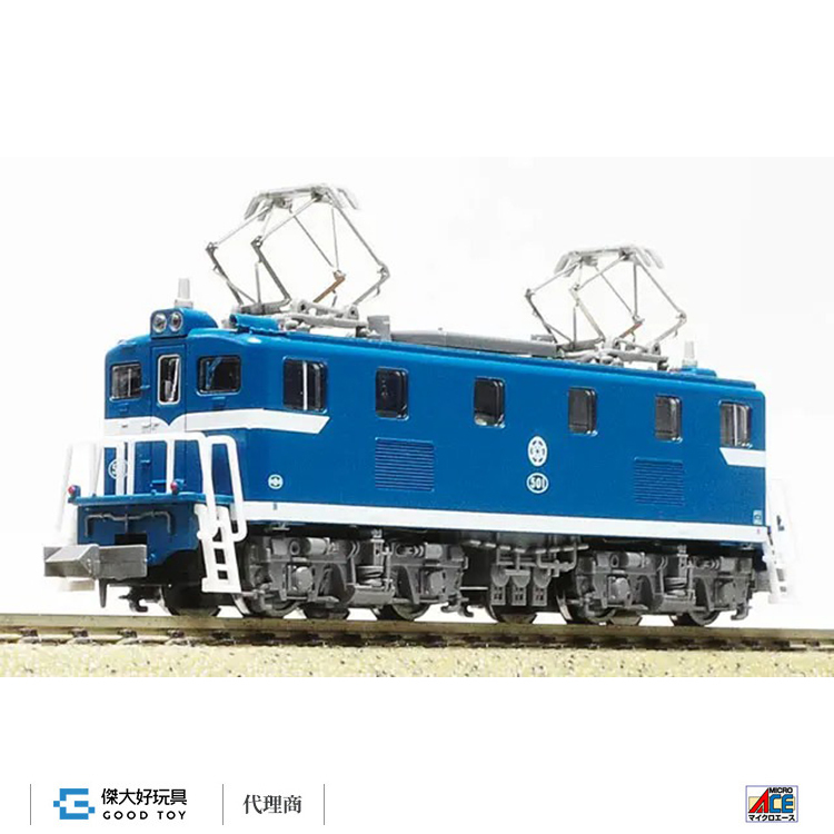 MICRO ACE A2085 Chichibu Railway DEKI501 (Blule)
