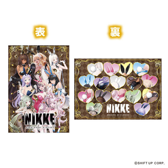 238742 Pbandai 預訂 2025/12月 勝利の女神：NIKKE やわらかバニーがいっぱいブランケット