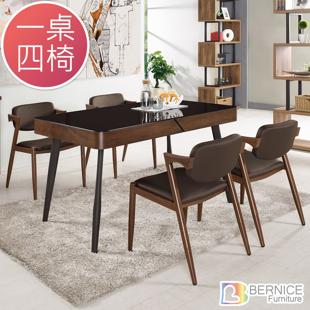 衛倫4.5尺黑色玻璃餐桌椅組(一桌四椅)