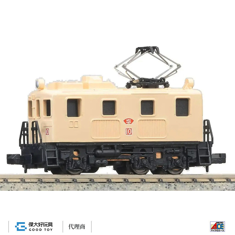 MICRO ACE A1536 C Type Locomotive Nihon Cement Style