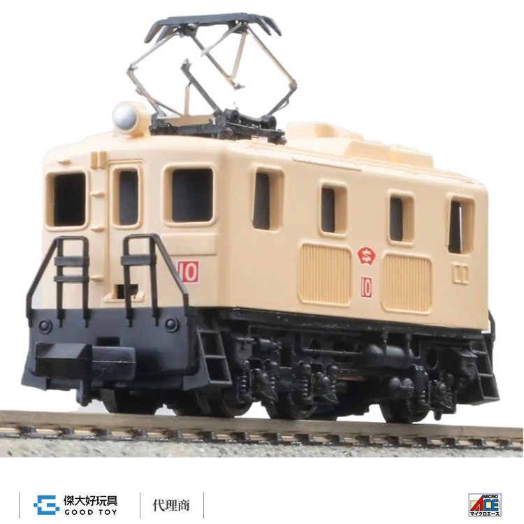 original.jpg?1756871429=&