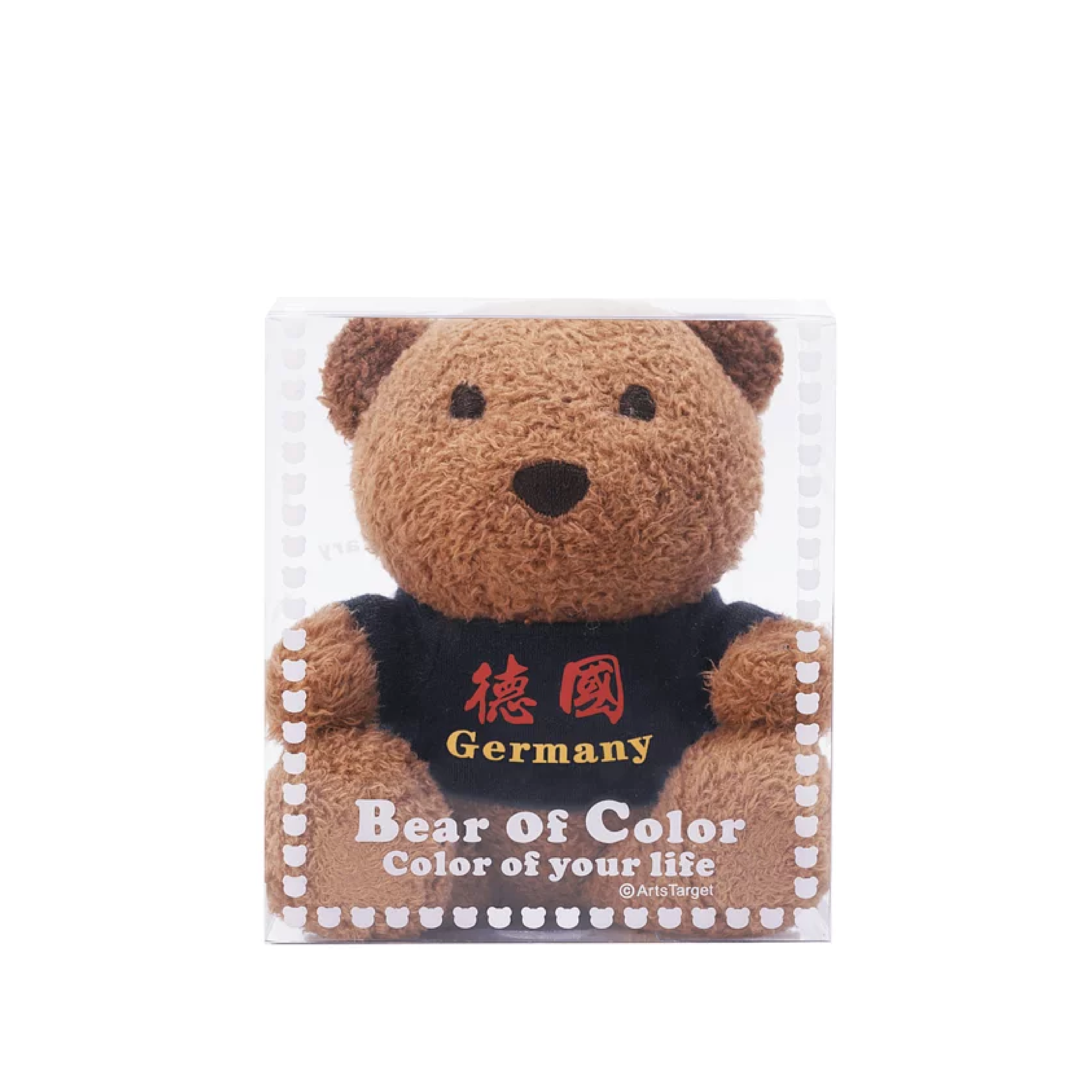 BOC 3.5吋 國家與城市系列 - 德國