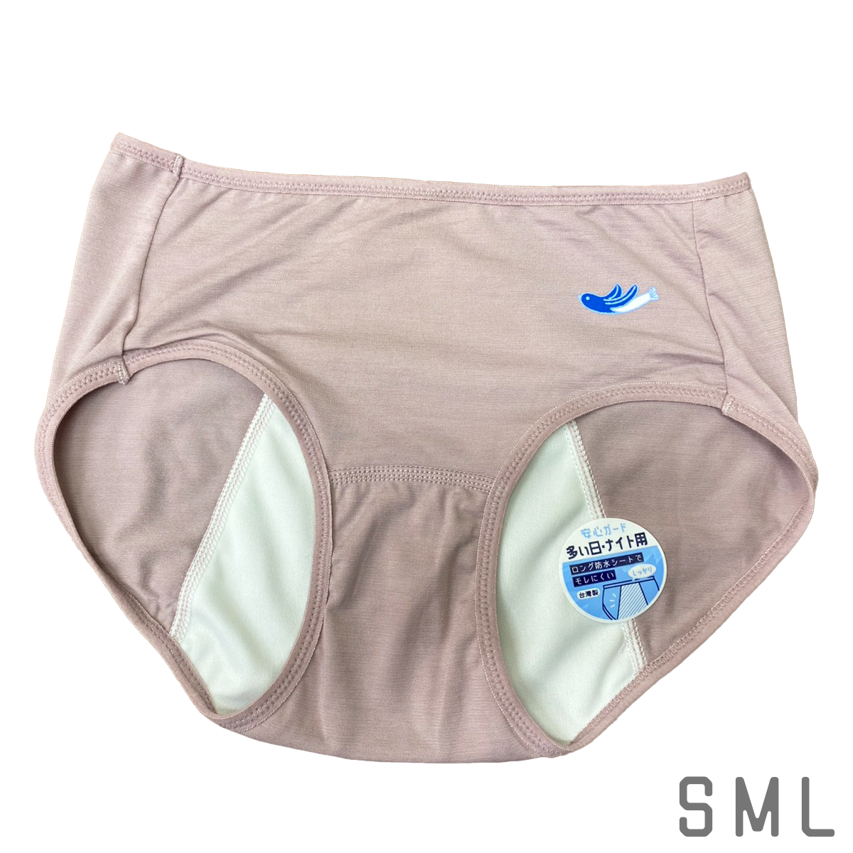 莫代爾生理褲 8117