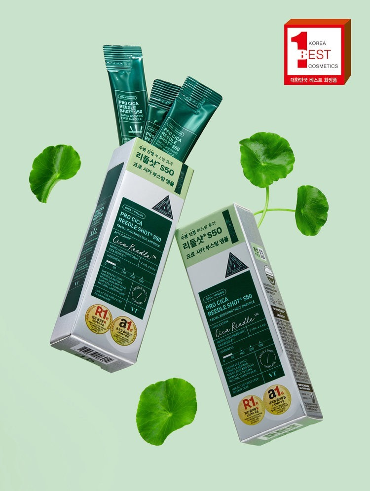 【現貨】DKR071402 VT 積雪草塗抹式微針導入精華S50 (3盒裝)