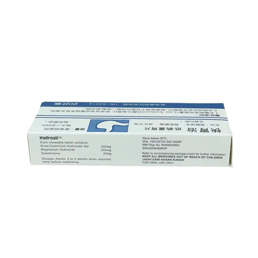 Hydrosil Chewable Tablet (20's/Box)