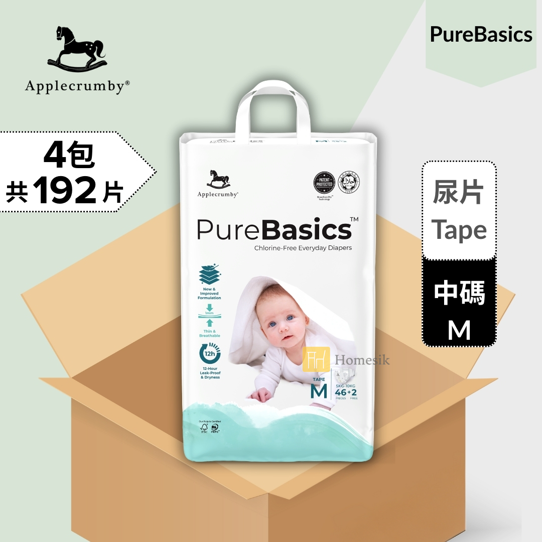 [原箱優惠] PureBasics 嬰兒日常尿片 - 中碼 48片 x 4包