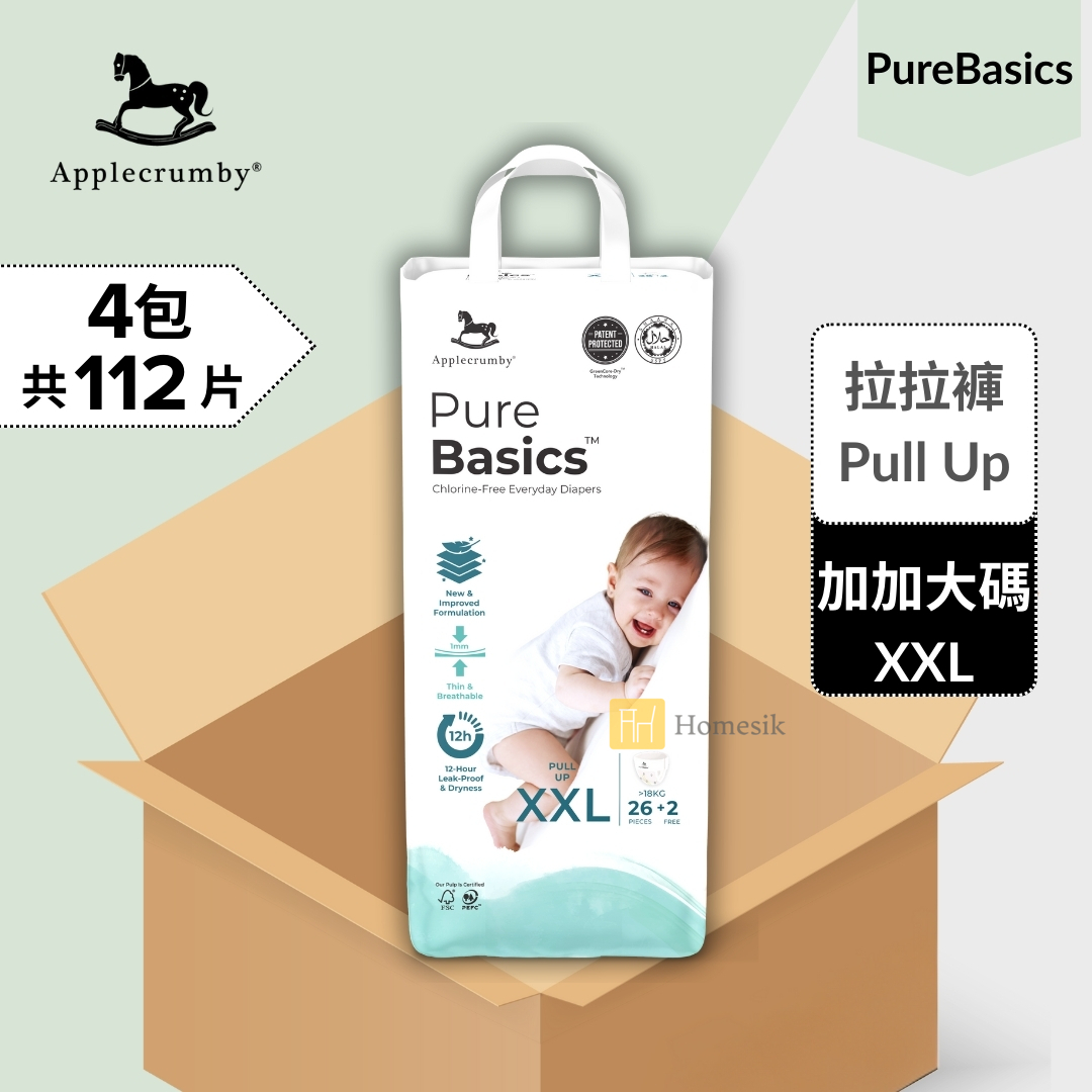 [原箱優惠] PureBasics 幼兒日常拉拉褲 - 加加大碼 28片 x 4包 學習褲