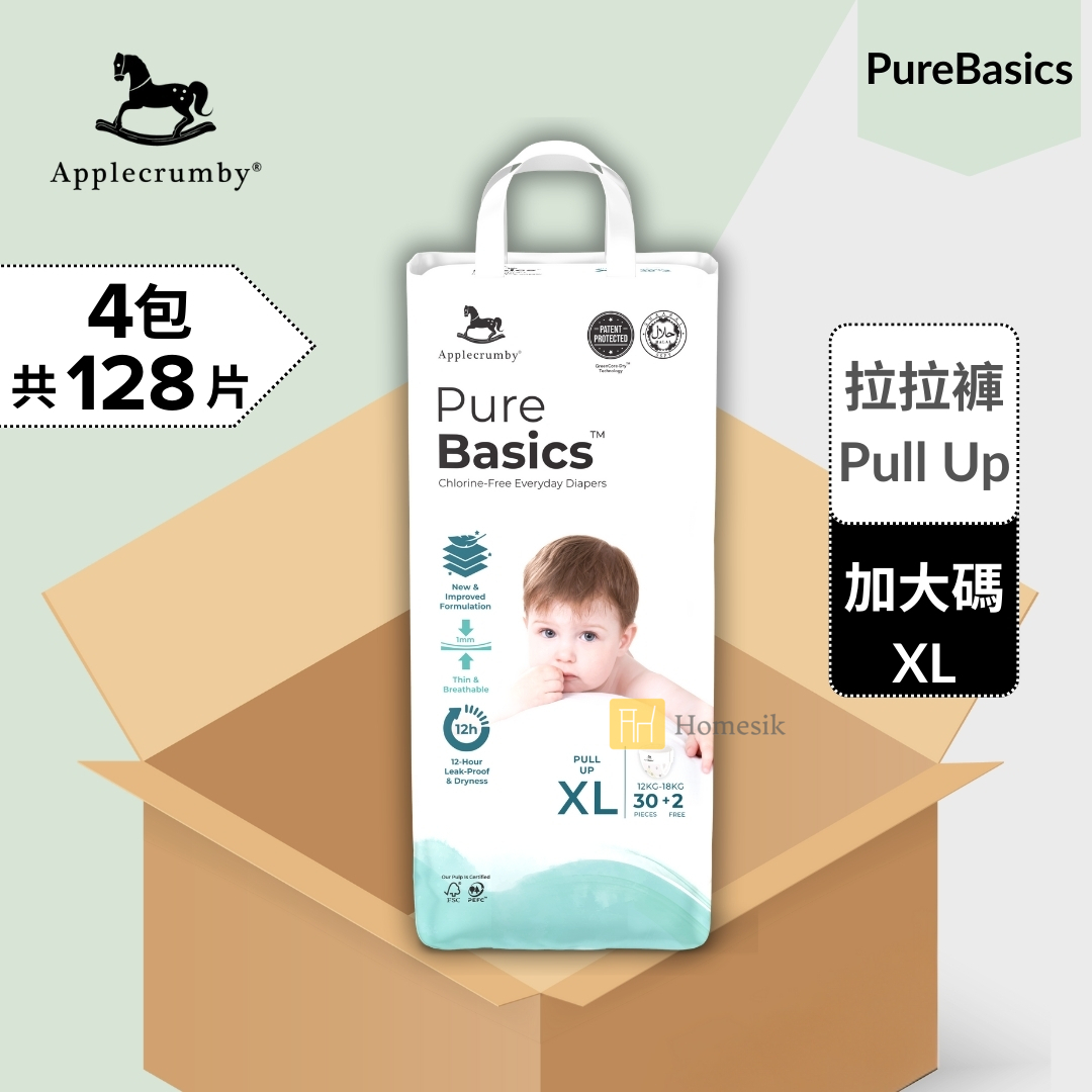 [原箱優惠] PureBasics 嬰幼兒日常拉拉褲 - 加大碼 32片 x 4包 學習褲
