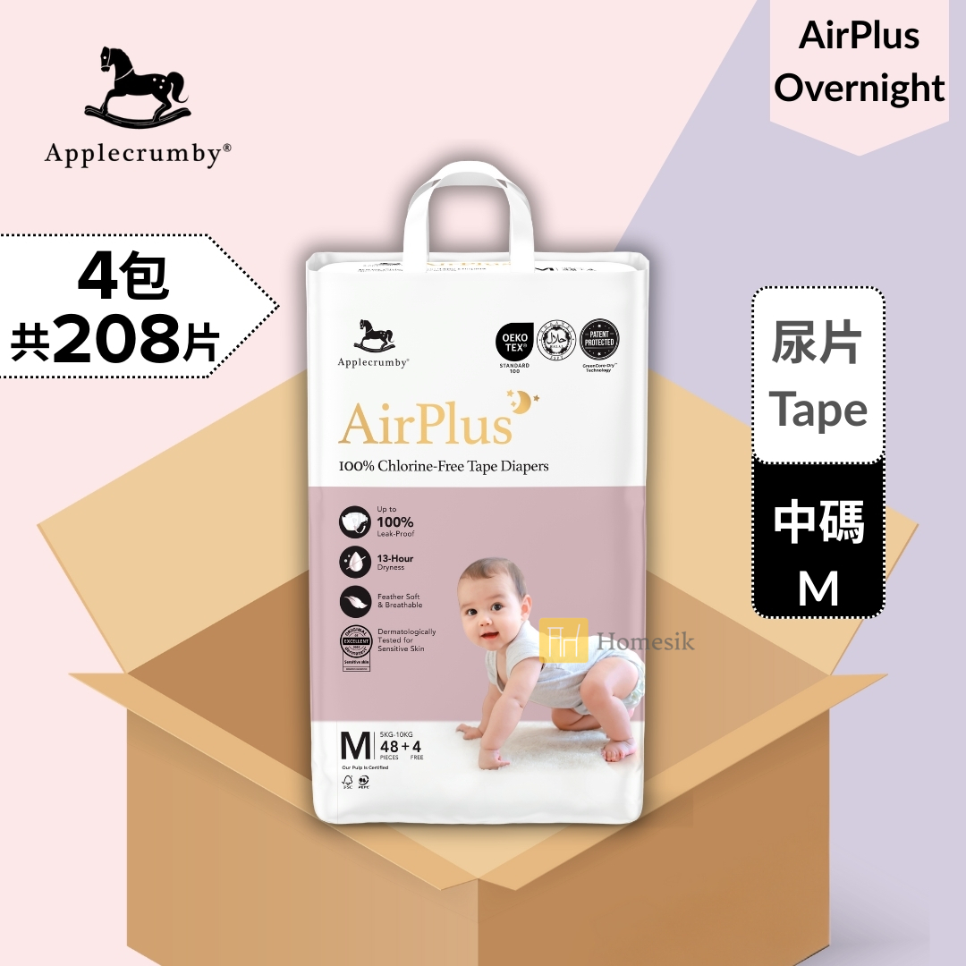 [原箱優惠] AirPlus 嬰兒夜用紙尿片 - 中碼 52片 x 4包