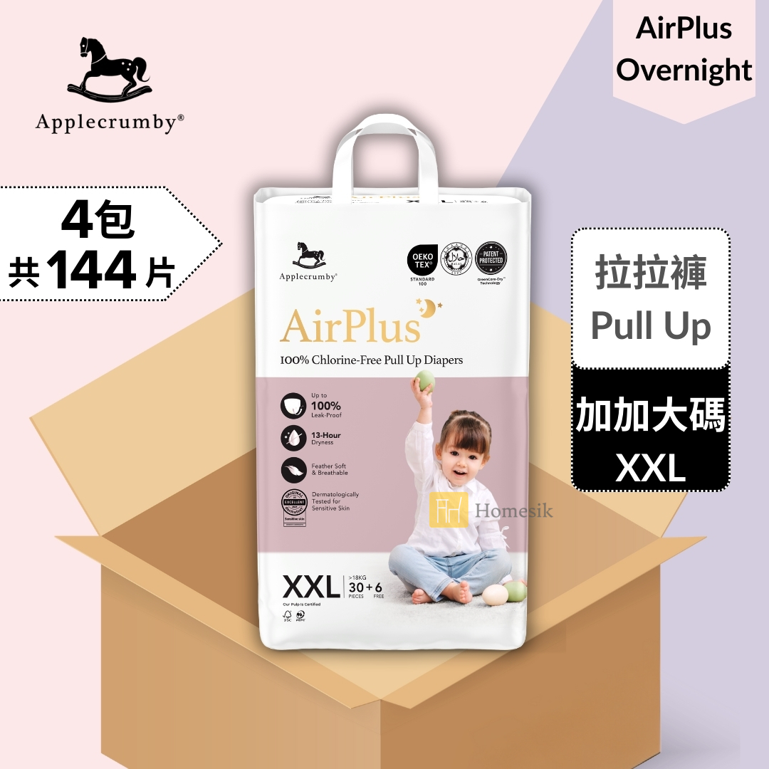 [原箱優惠] AirPlus 幼兒夜用拉拉褲 - 加加大碼 36片 x 4包 學習褲