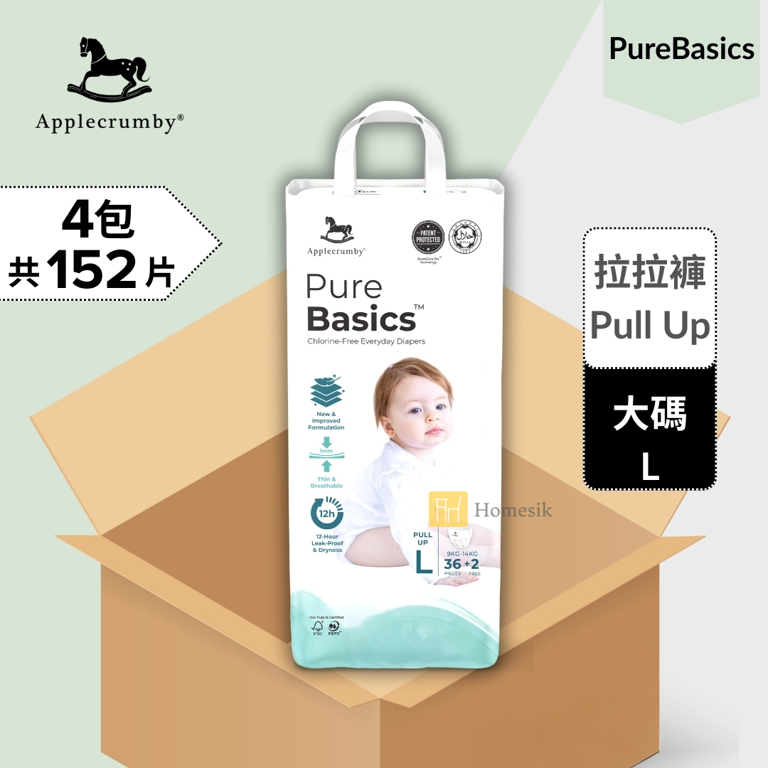 [原箱優惠] PureBasics 嬰兒日常拉拉褲 - 大碼 38片 x 4包 學習褲