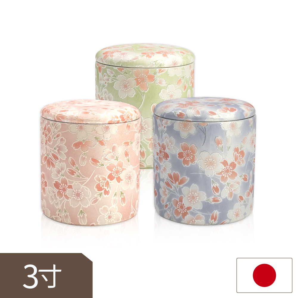 日本美濃燒防潮寵物骨灰罐(3寸)(10公斤以下)