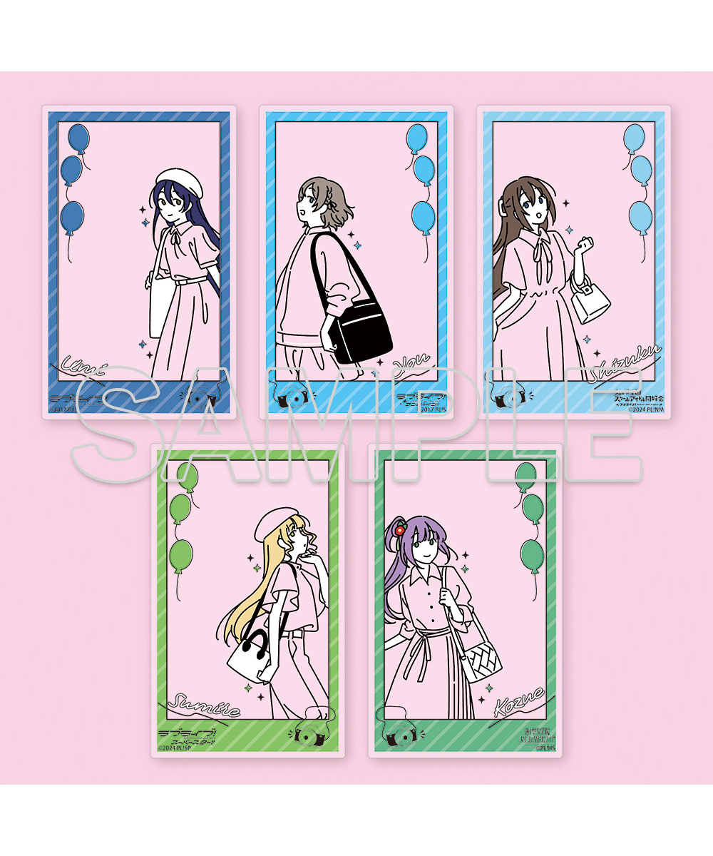 預購-『LoveLive！系列』 穿上季節去散步。 集換式壓克力小卡 PACK盲盒販售 隨機出貨【日本進口精品】