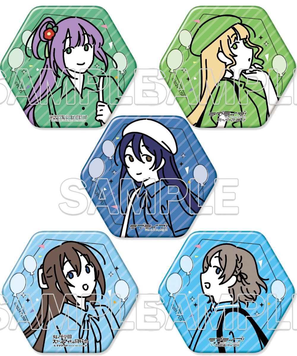 預購-『LoveLive！系列』 穿上季節去散步。 六角形徽章 系列【日本進口精品】